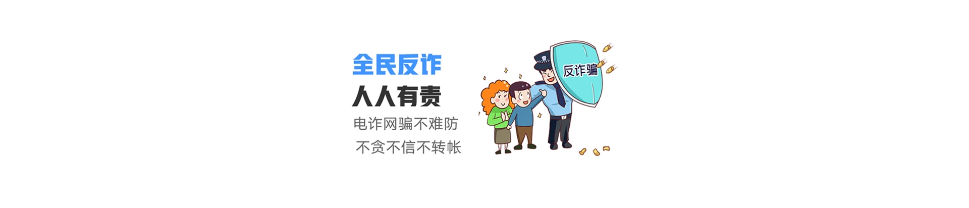 武功县联通宽带