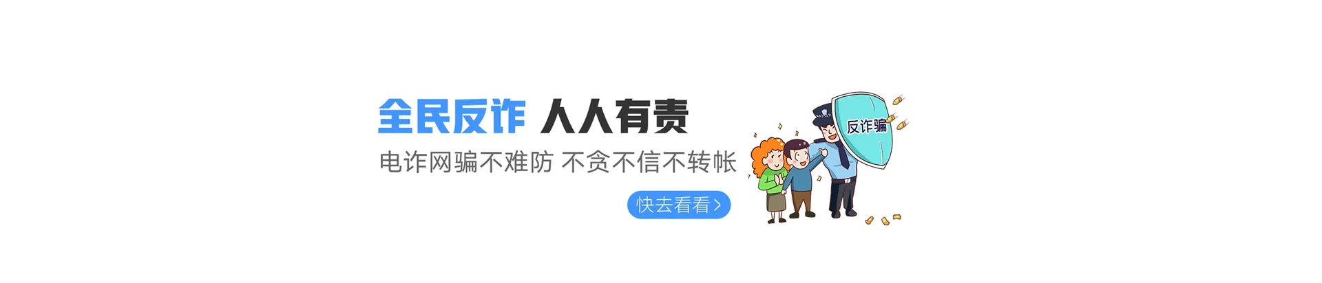 武功县联通宽带